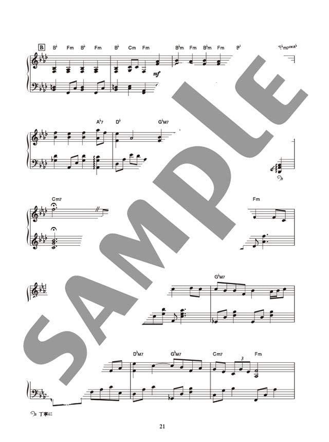 Yukie Nishimura - PIANO SWITCH ~Best Selection~ for Piano Solo - Sheet Music Book