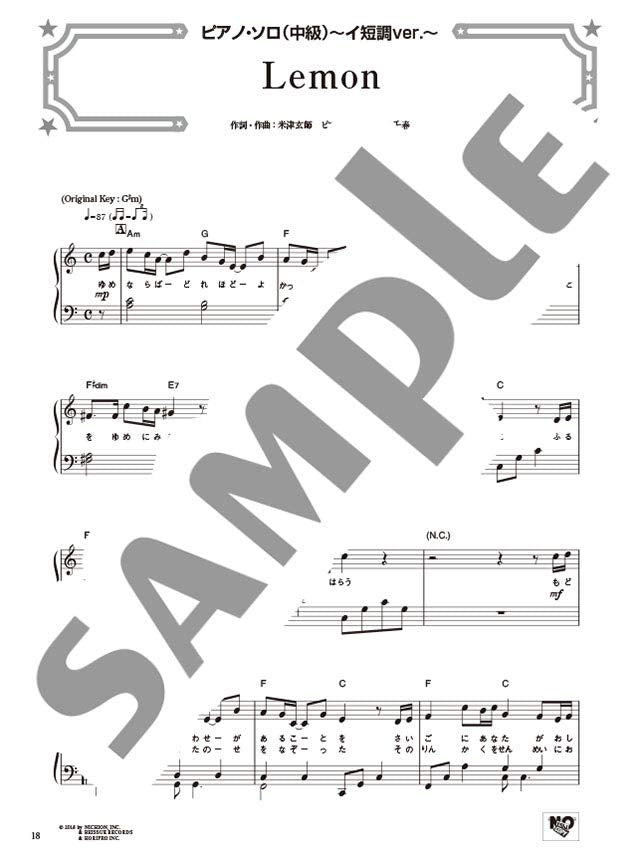 Lemon by Kenshi Yonezu: Various Arrangements on a Theme: Piano Solo - Sheet Music Book