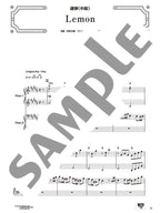 Lemon by Kenshi Yonezu: Various Arrangements on a Theme: Piano Solo - Sheet Music Book