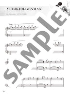 DEEMO Piano Collection / Piano Solo Piano Duet - Sheet Music Book
