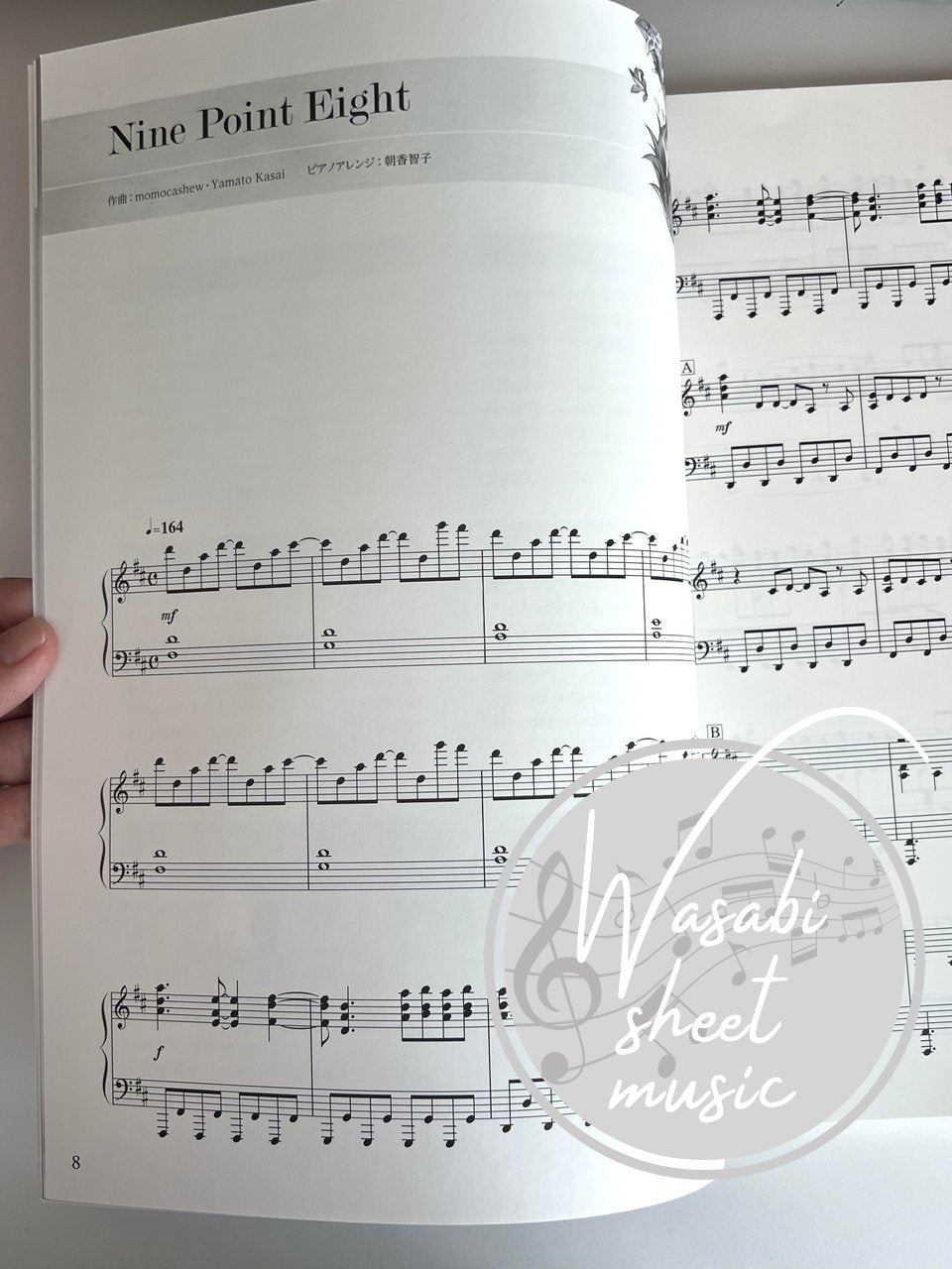 DEEMO Piano Collection / Piano Solo Piano Duet - Sheet Music Book