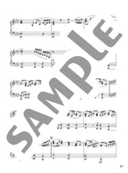 DEEMO Piano Collection / Piano Solo Piano Duet - Sheet Music Book