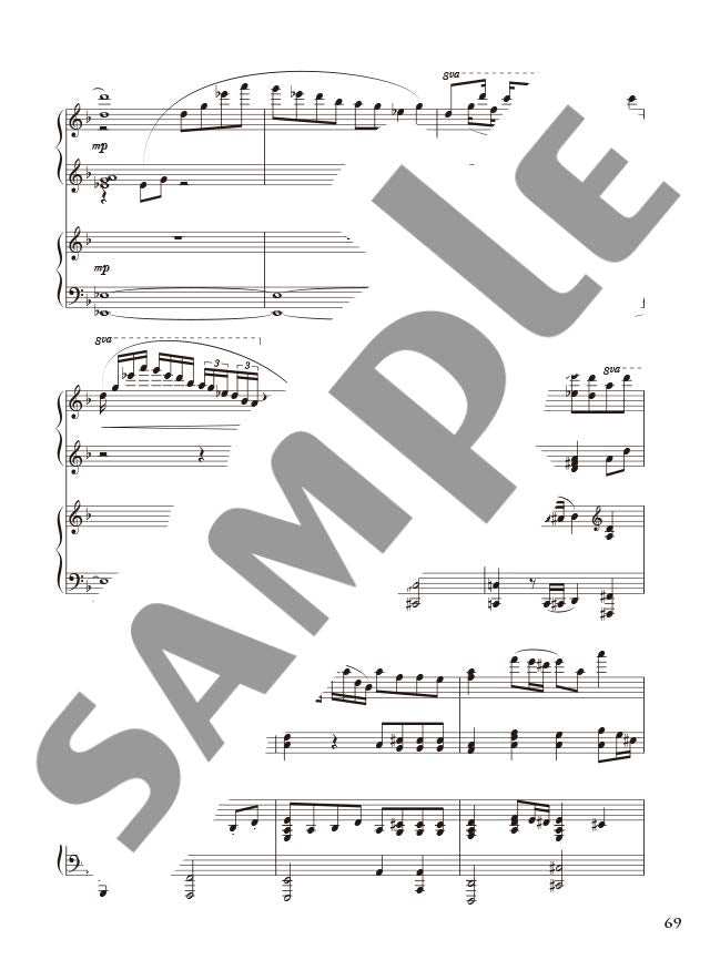 DEEMO Piano Collection / Piano Solo Piano Duet - Sheet Music Book