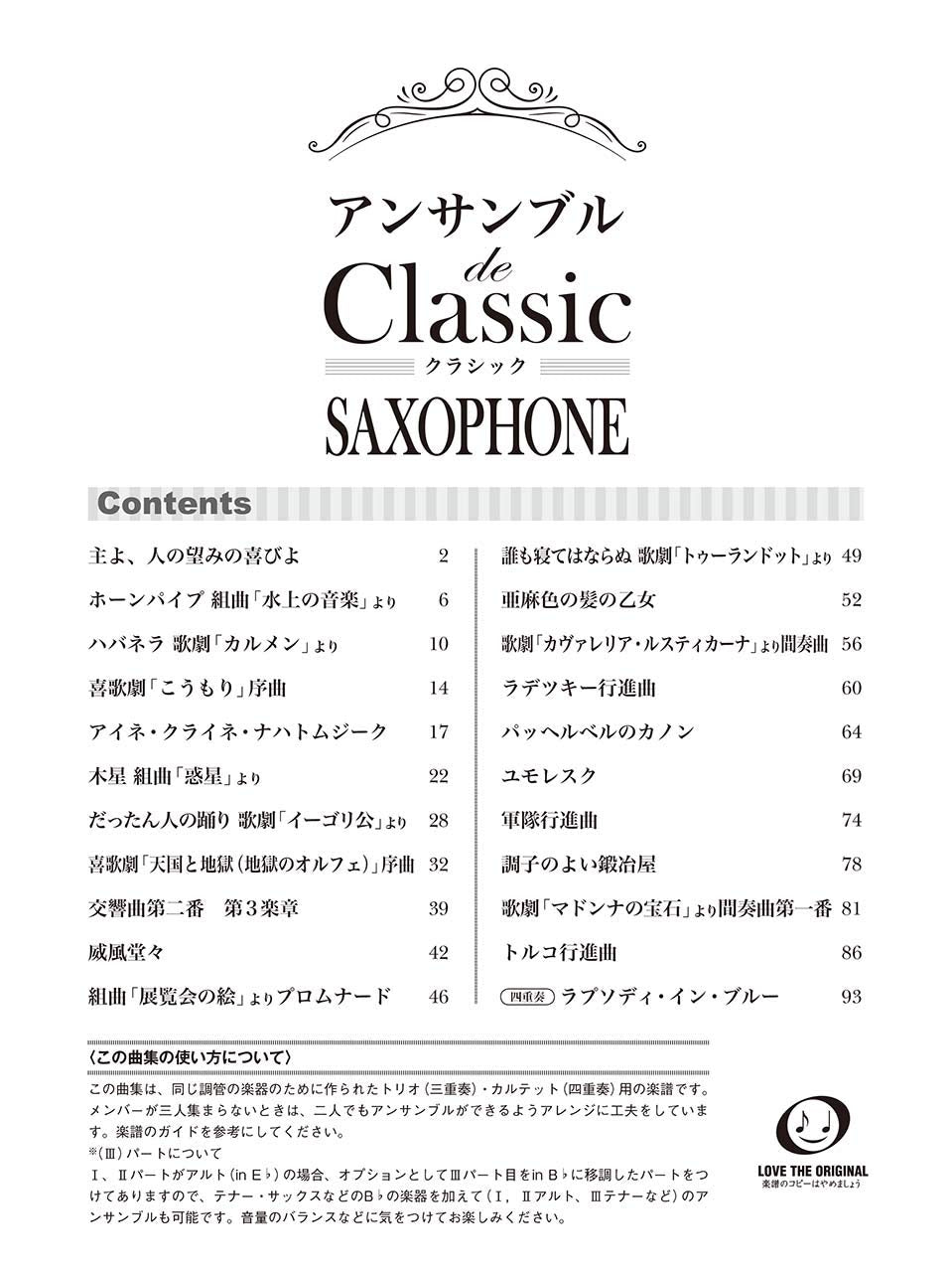 Ensemble de Classic for Saxophone - Sheet Music Book