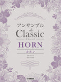 Classical Melodies for Horn Ensemble - Sheet Music Book
