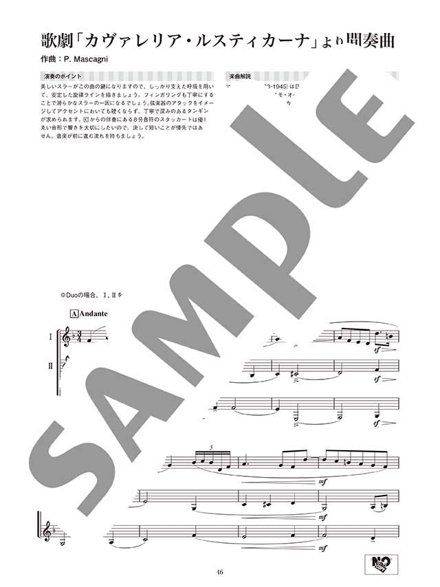 Classical Melodies for Horn Ensemble - Sheet Music Book