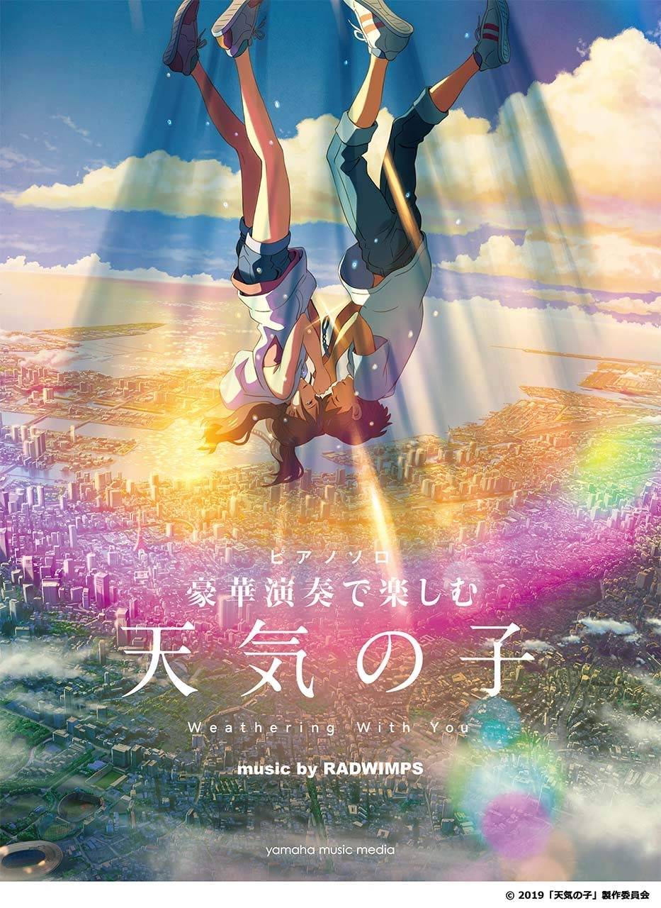 Weathering with You(Tenki no ko): Original Soundtrack by RADWIMPS Piano Solo Official - Sheet Music Book