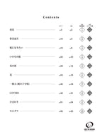 Jia Pengfang Special Selection - Erhu Ensemble with Reference Performance and Piano Accompaniment CD - Sheet Music Book