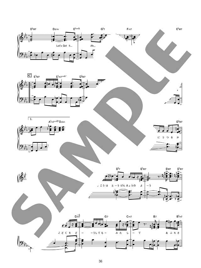 Rib - Ribing fossil arranged by Gimin G / Piano Solo - Sheet Music Book