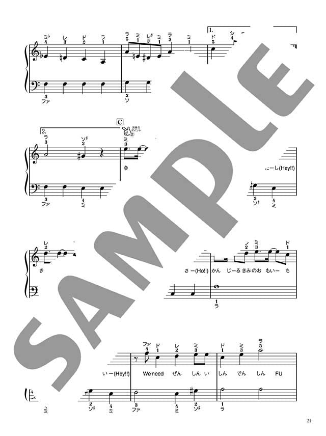 Featured Songs on the Net: Piano Solo - Sheet Music Book