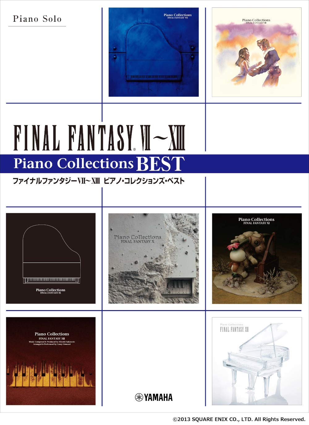 Final Fantasy VII-XIII Piano Collections Best Piano Solo - Sheet Music Book