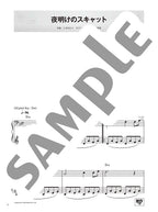 OTONA PIANO - J-Pops arranged for Adult Student in Intermediate Level: Piano Solo - Sheet Music Book