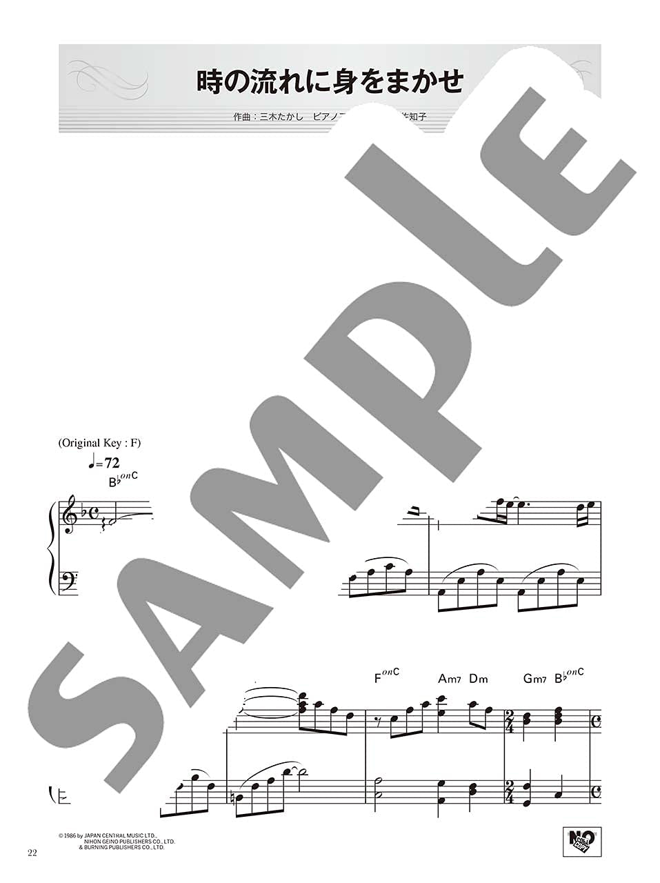 OTONA PIANO - J-Pops arranged for Adult Student in Intermediate Level: Piano Solo - Sheet Music Book