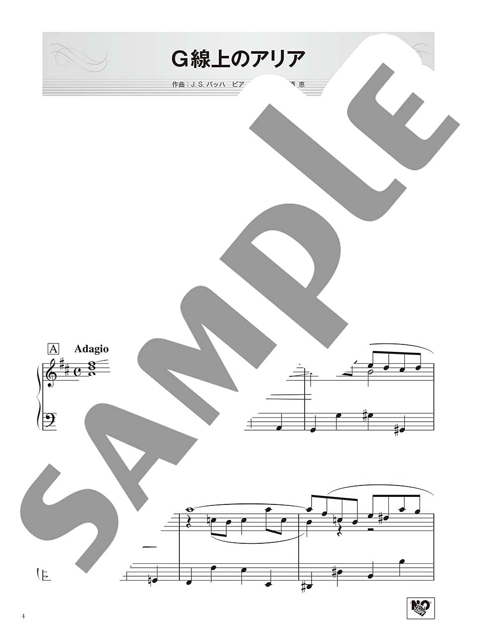 OTONA PIANO - Classical Music arranged for Adult Student: Piano Solo - Sheet Music Book