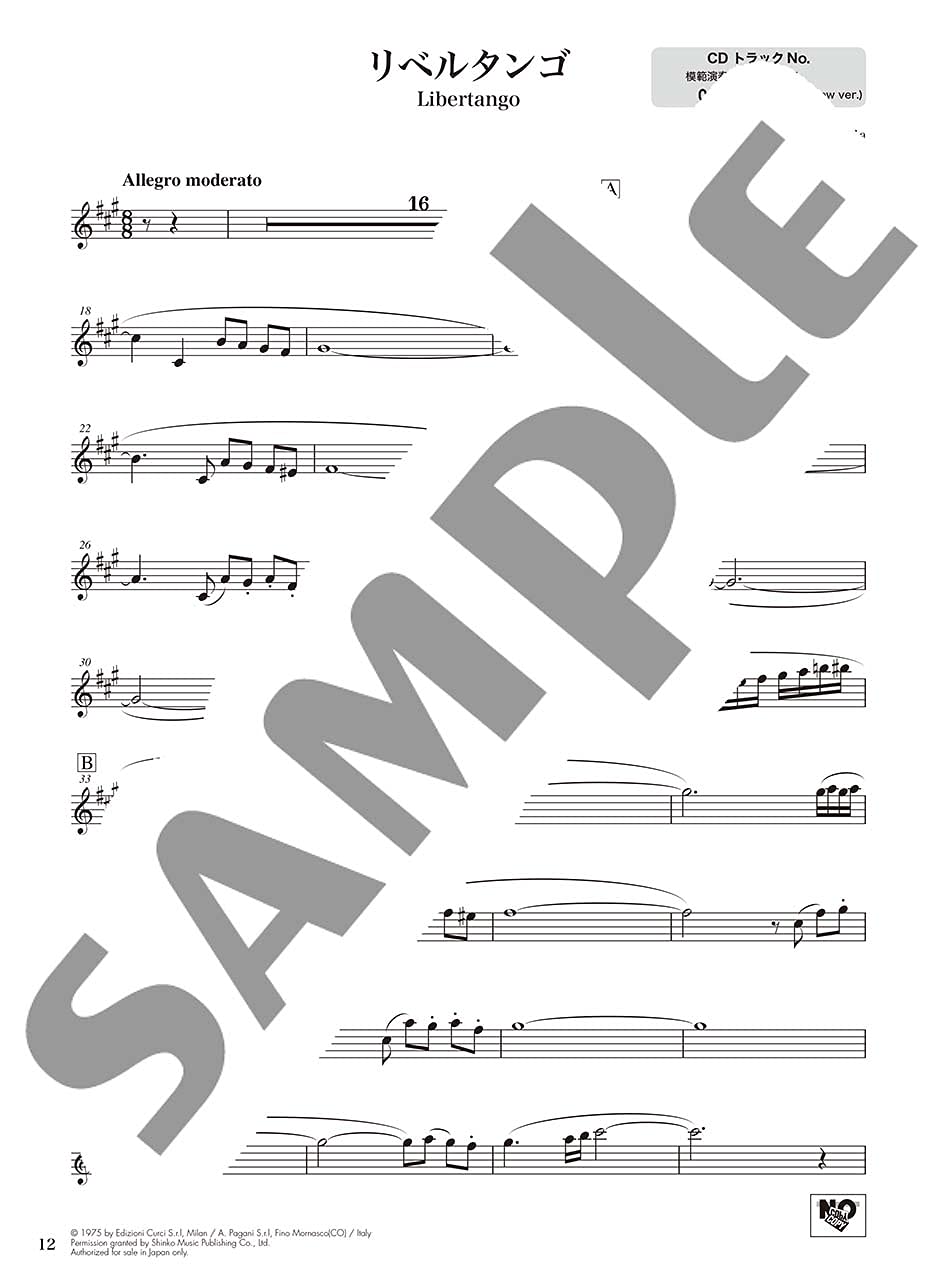 Piazzolla Concert Repertory for Alto Saxophone with Piano accompaniment with CD - Sheet Music Book