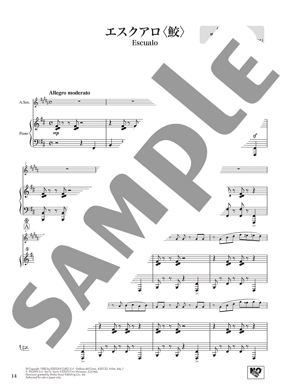 Piazzolla Concert Repertory for Alto Saxophone with Piano accompaniment with CD - Sheet Music Book