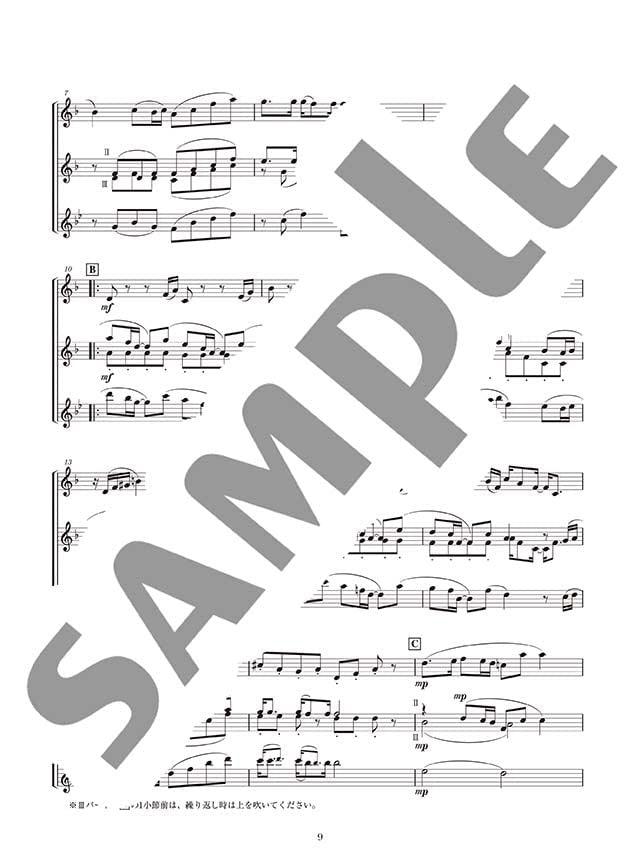 Standard Collection  EAlto and Tenor Saxophone Trio - Sheet Music Book