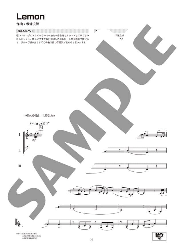 Standard Collection Trumpet Duo/Trio Ensemble - Sheet Music Book
