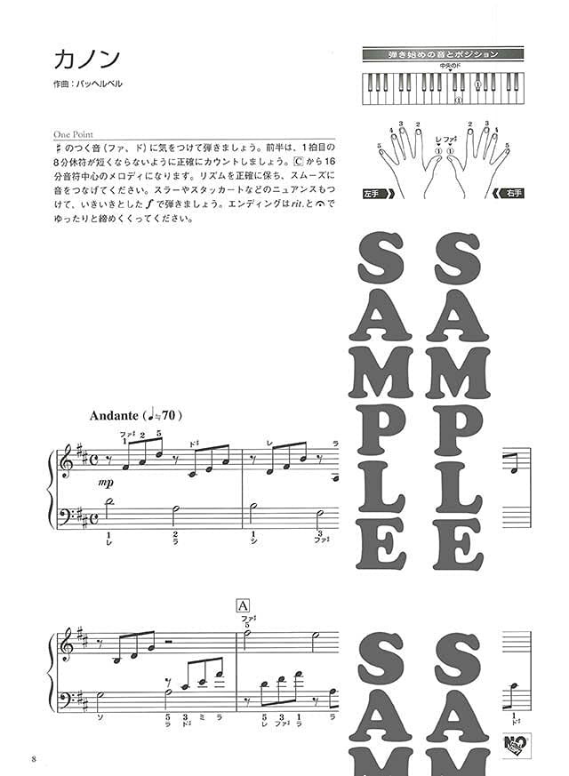 OTONA PIANO - More Classical Favorites for Adult Learners: Piano Solo - Sheet Music Book