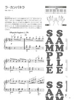 OTONA PIANO - More Classical Favorites for Adult Learners: Piano Solo - Sheet Music Book