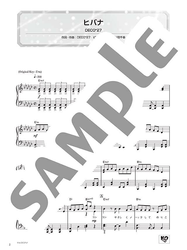 Vocaloid: Top 30 Most Popular Songs for Piano Solo - Sheet Music Book