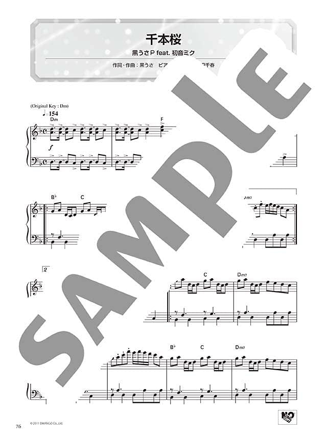 Vocaloid: Top 30 Most Popular Songs for Piano Solo - Sheet Music Book