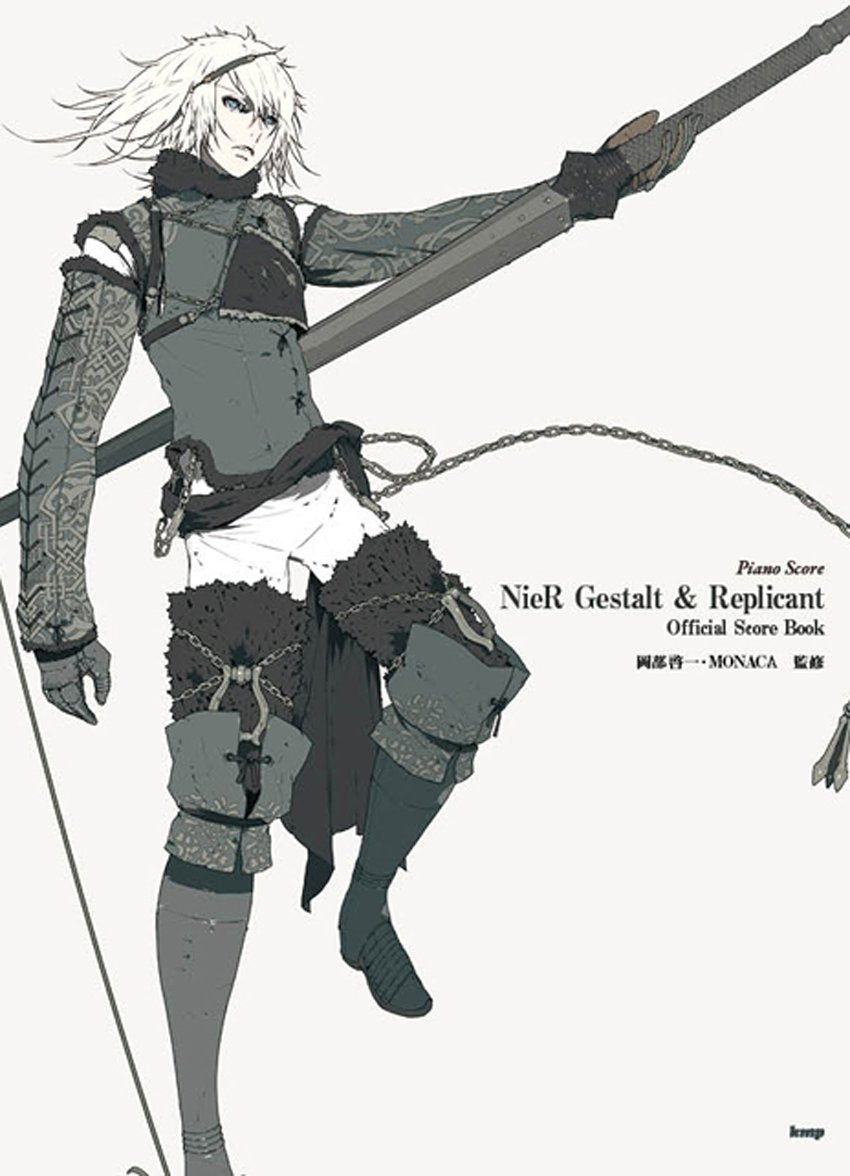 NieR Gestalt & Replicant Official Score Book for Piano Solo - Sheet Music Book