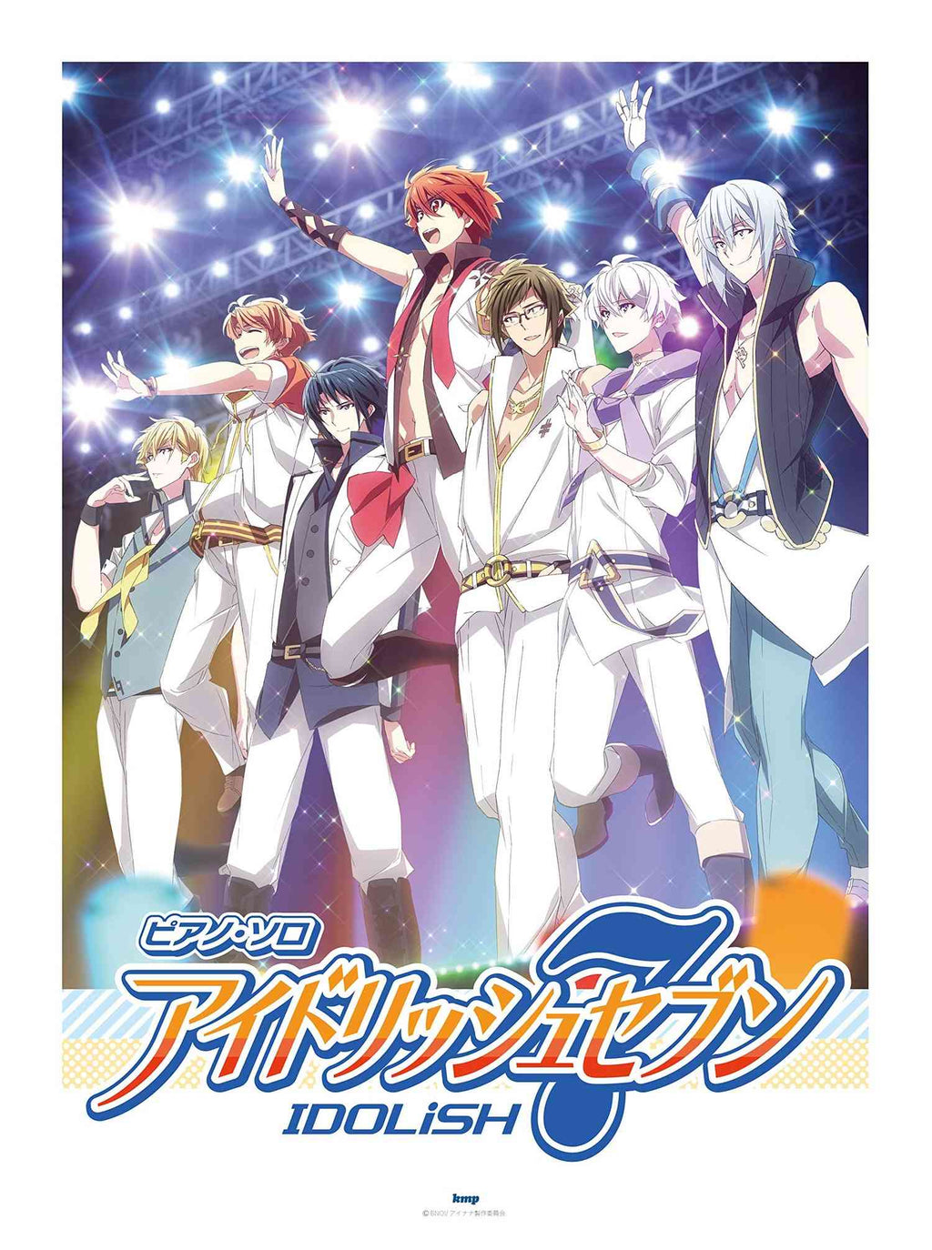 IDOLiSH7(Anime) Piano Solo - Sheet Music Book