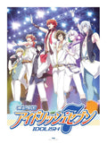IDOLiSH7(Anime) Piano Solo - Sheet Music Book