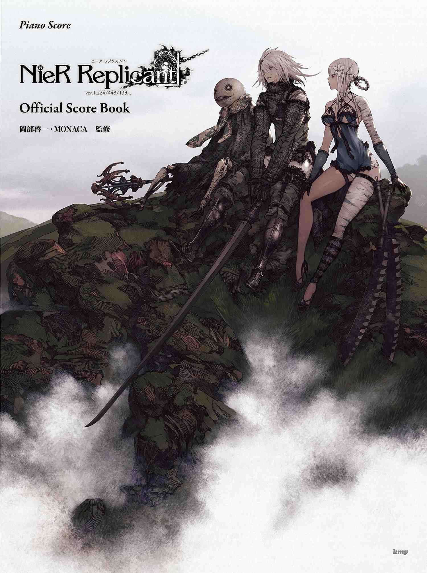 NieR Replicant Official Score Book for Piano Solo - Sheet Music Book
