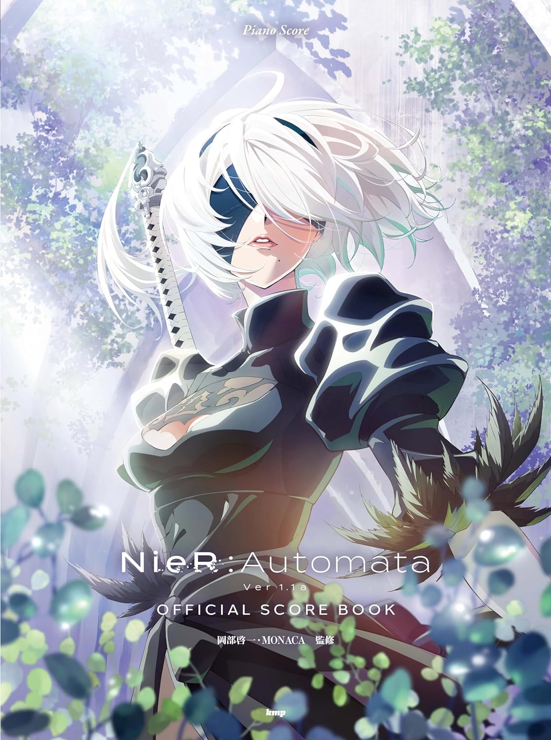 NieR: Automata Ver1.1a Anime Official Score Book for Piano Solo with MONACA - Sheet Music Book