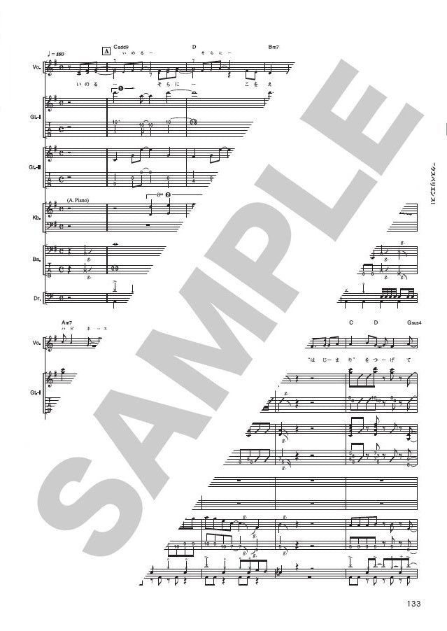BanG Dream!(Anime) Official Band Score - Sheet Music Book