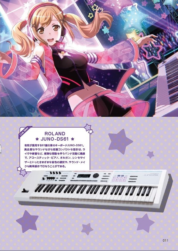 BanG Dream!(Anime) Official Band Score Poppin'Party Vol.2 - Sheet Music Book