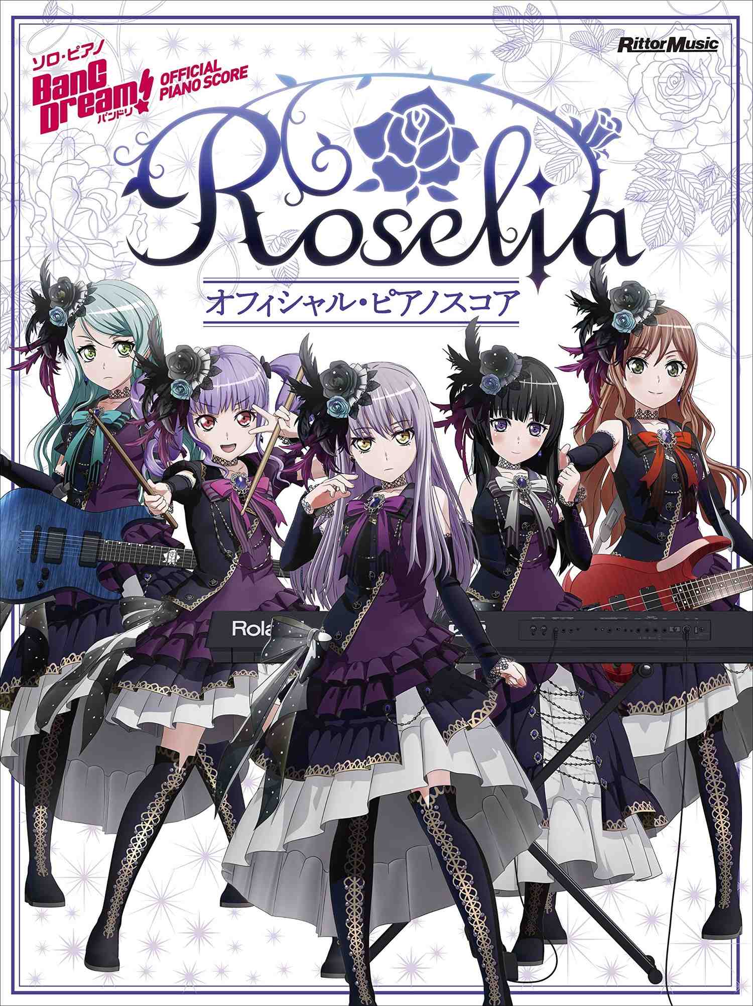 BanG Dream!(Anime) Official Piano Score Roselia for Piano Solo - Sheet Music Book