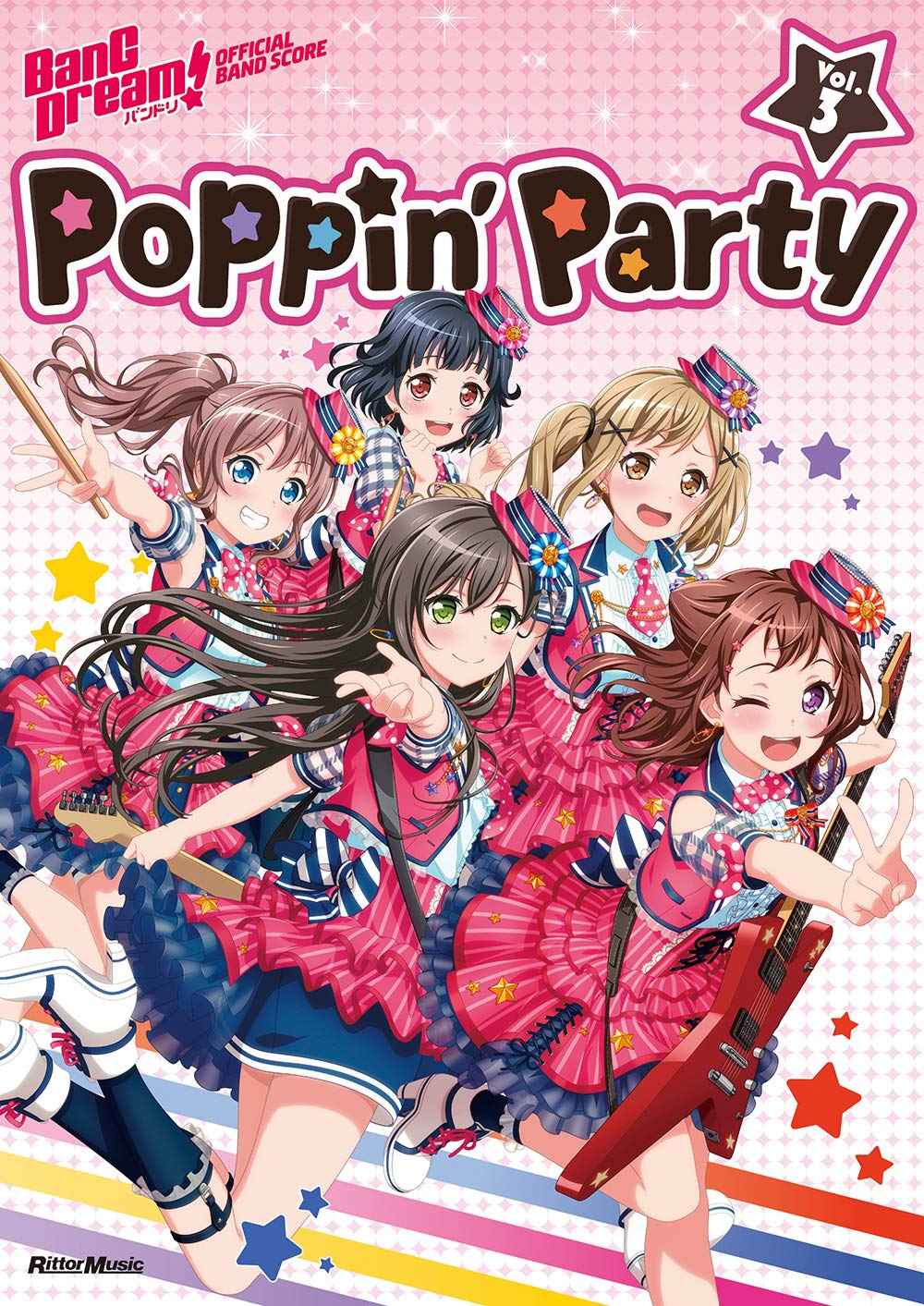 BanG Dream!(Anime) Official Band Score Poppin'Party Vol.3 - Sheet Music Book
