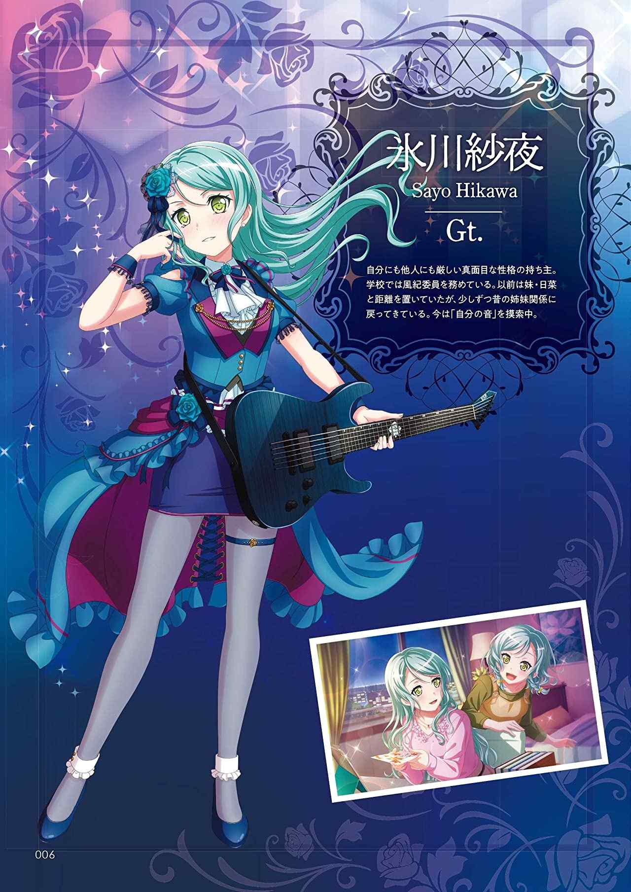 BanG Dream!(Anime) Official Band Score Roselia Vol.3 - Sheet Music Book