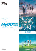 MyGO!!!!! Selection 2 Official Band Score - Sheet Music Book