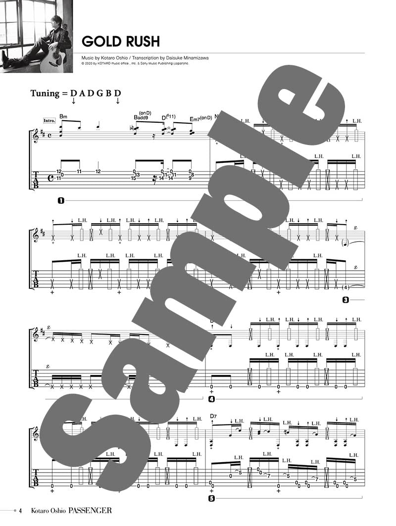 Kotaro Oshio PASSENGER Guitar Solo TAB - Sheet Music Book