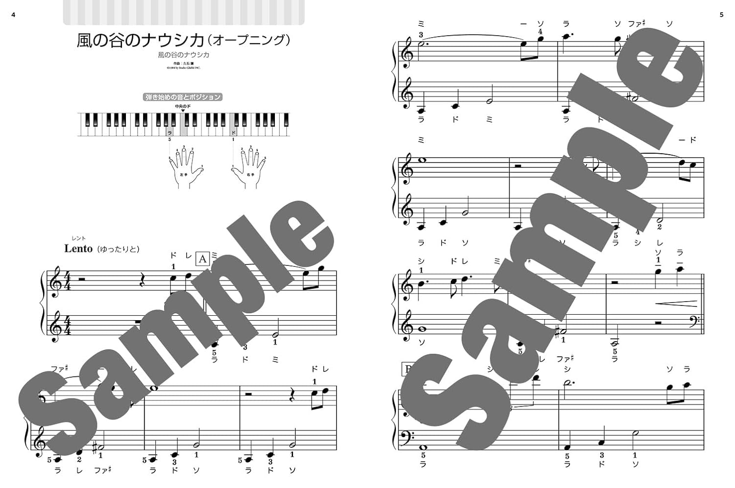 Studio Ghibli Collection Beginner Repertoire Big-Note for Piano Solo - Sheet Music Book