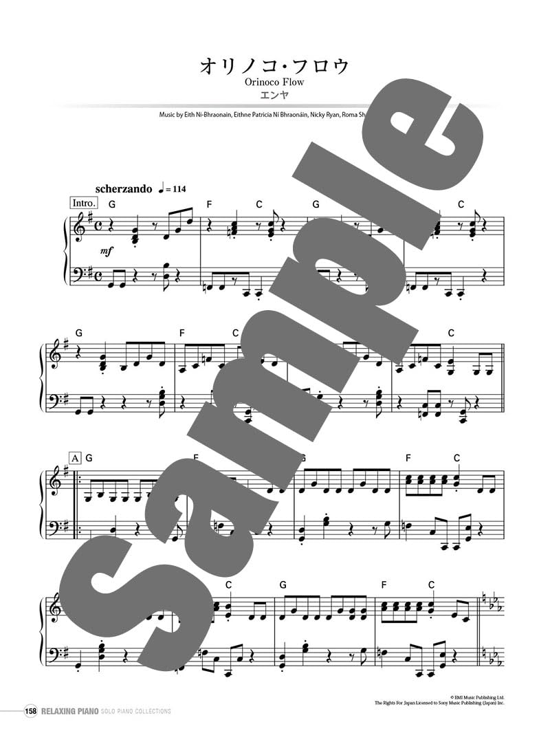 High-Grade Relaxing Piano - Healing Masterpieces in Solo Arrangements - Sheet Music Book