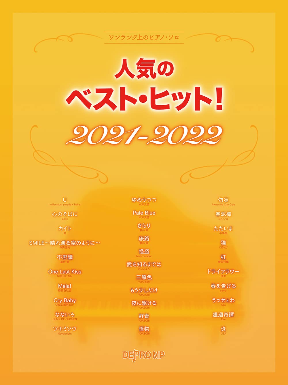 Popular Best Hits! J-POP 2021-2022 Piano Solo - Sheet Music Book