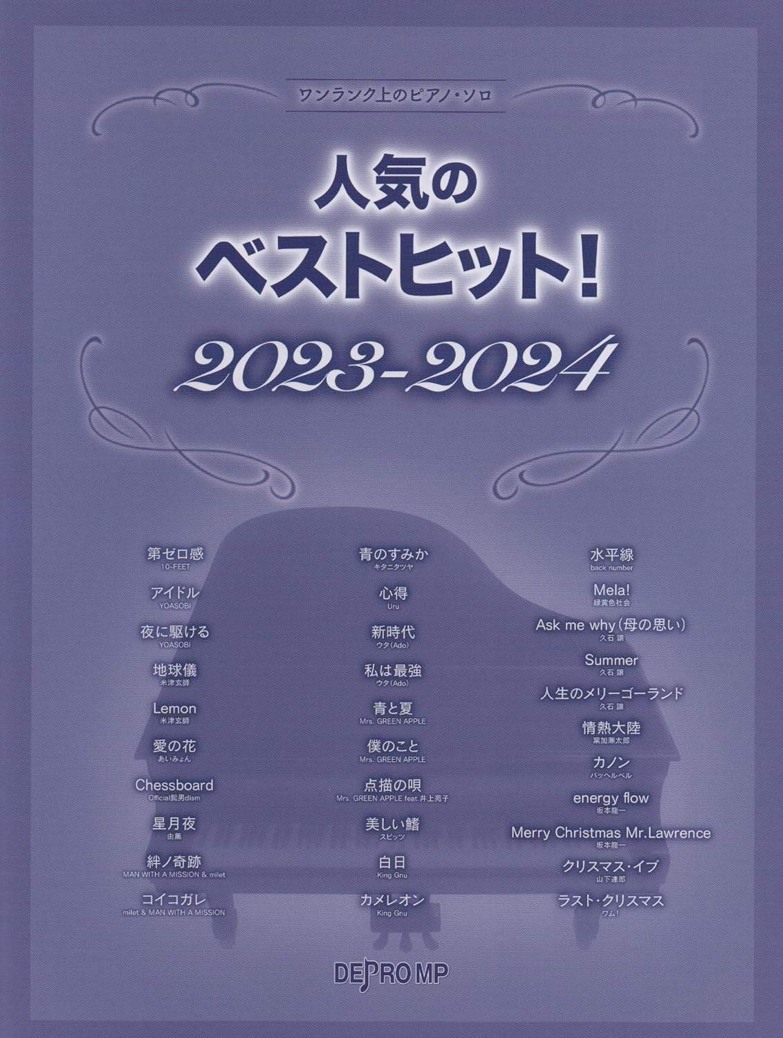 Best Hit J-pop 2023-2024 for Piano Solo - Sheet Music Book