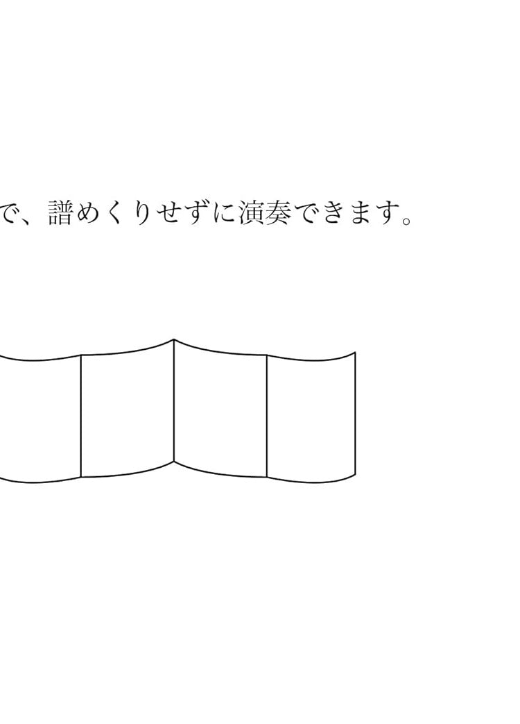 Studio Ghibli Collection: Accordion Solo/Duet - Sheet Music Book