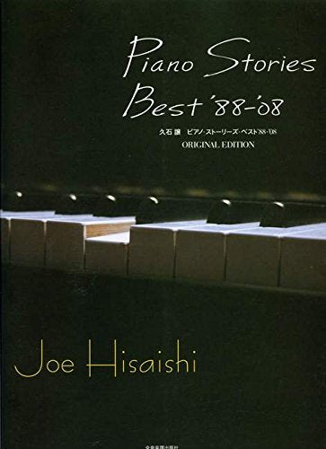 Joe Hisaishi [Piano Stories Best '88~'08] Piano Solo Sheet Music Book-Original Edition