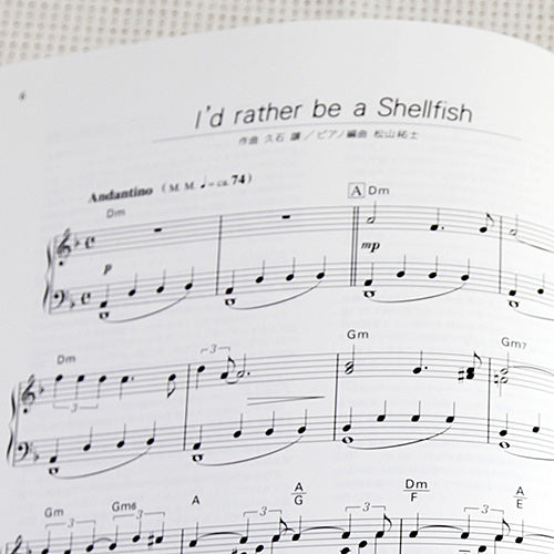 Joe Hisaishi Piano Collection Sheet Music Book- Intermediate Piano Solo(Partitions)