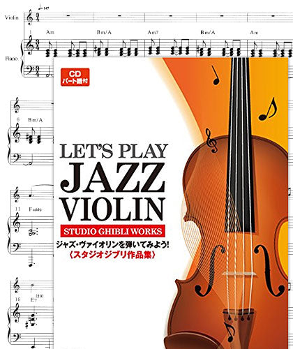 Let's Play Jazz Violin & Piano accompaniment Studio Ghibli Works Sheet Music Book w/CD - Easy to Intermediate