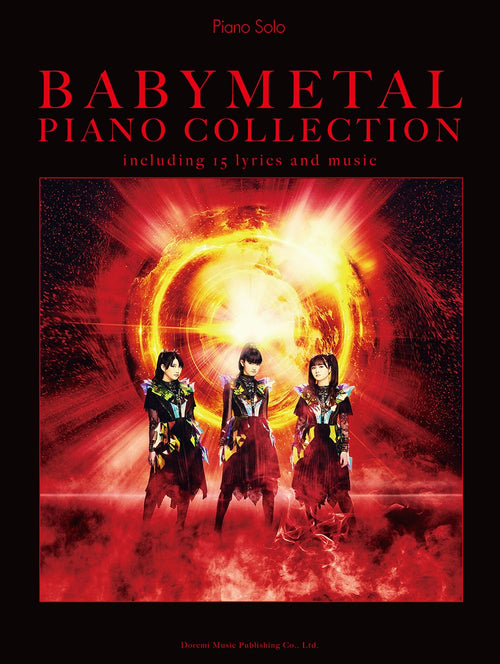 BABYMETAL Piano Collection for Piano Solo(Upper-Intermediate)