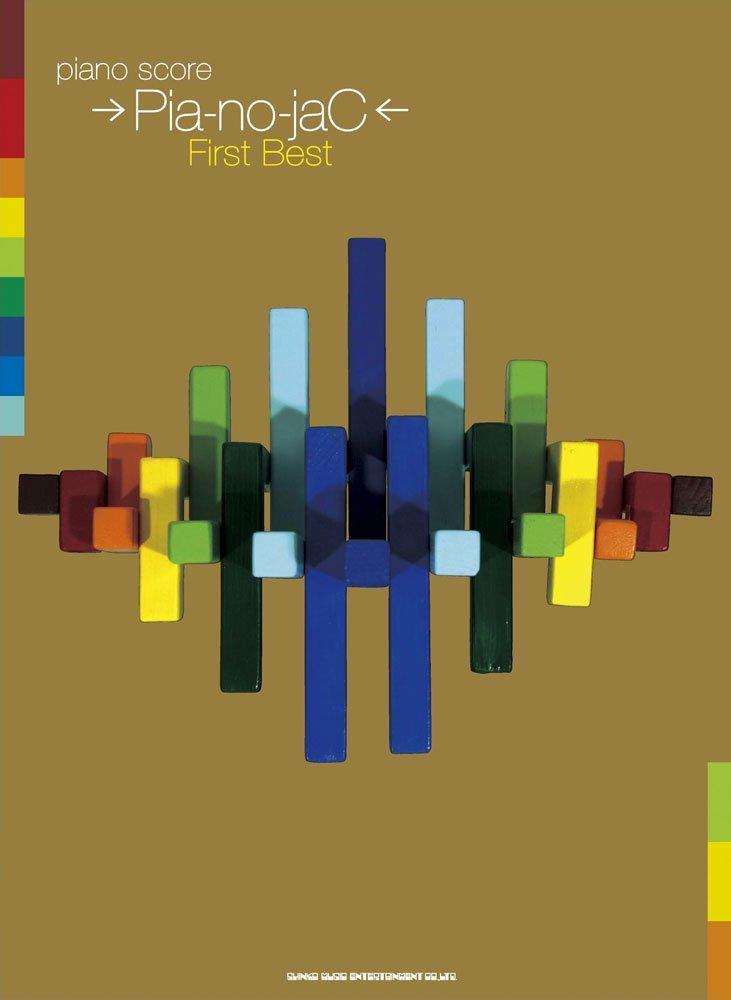 Pia-no-jaC First Best Piano Score Sheet Music Book