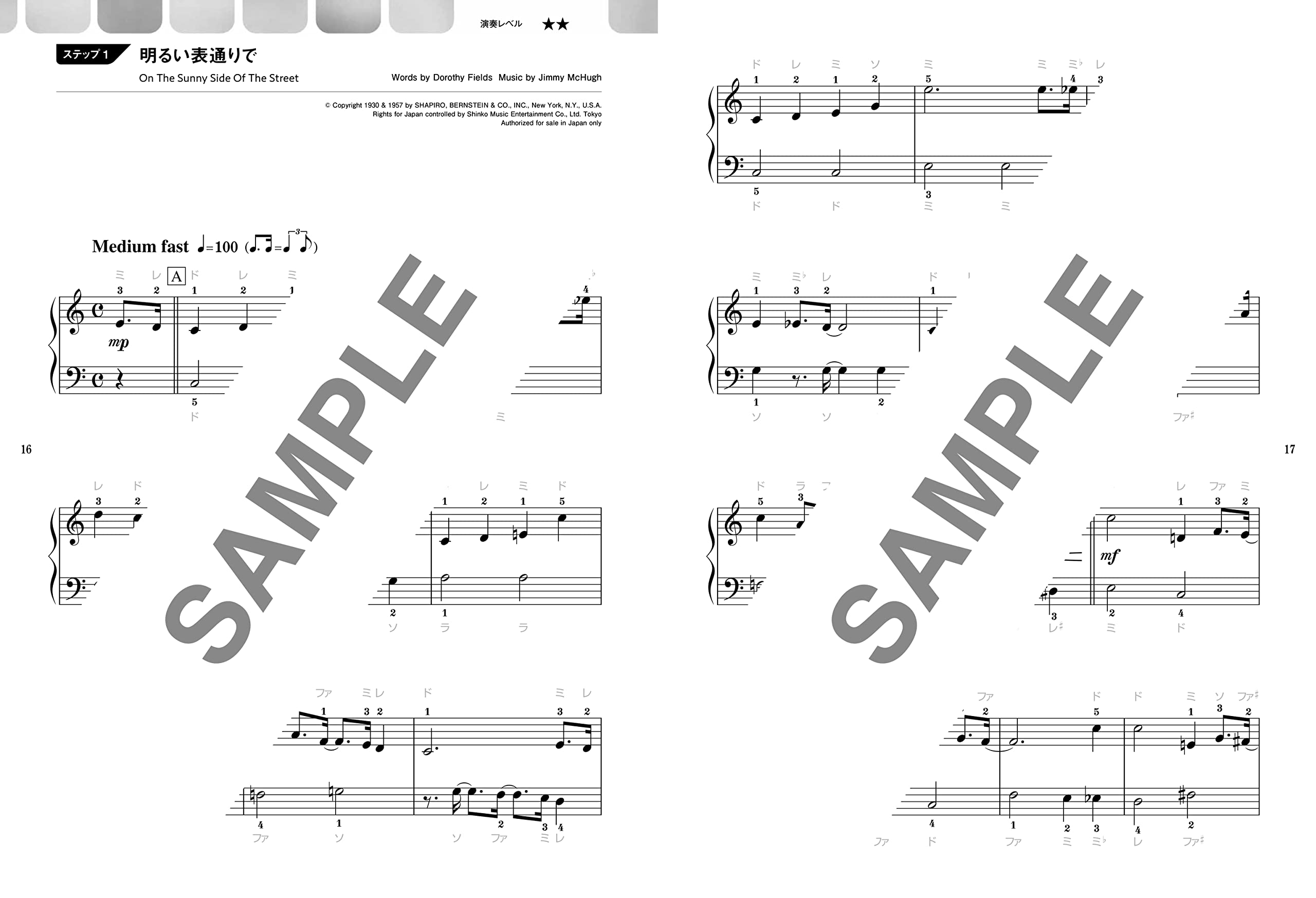 Jazz Standard Songs for Grown-ups Piano Solo - Sheet Music Book