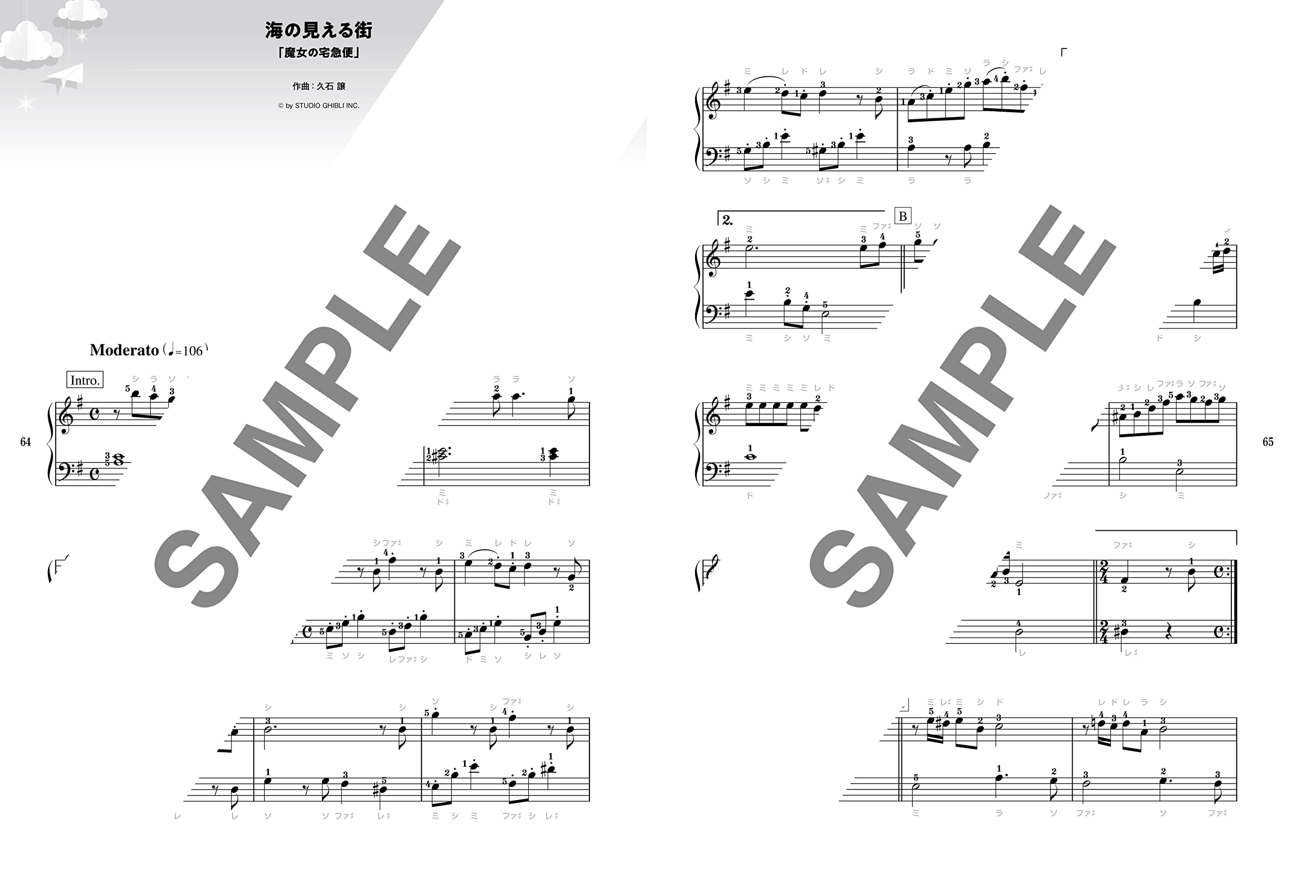 Studio Ghibli Collection Piano Solo - Sheet Music Book